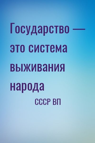 61a8e43abd5f1