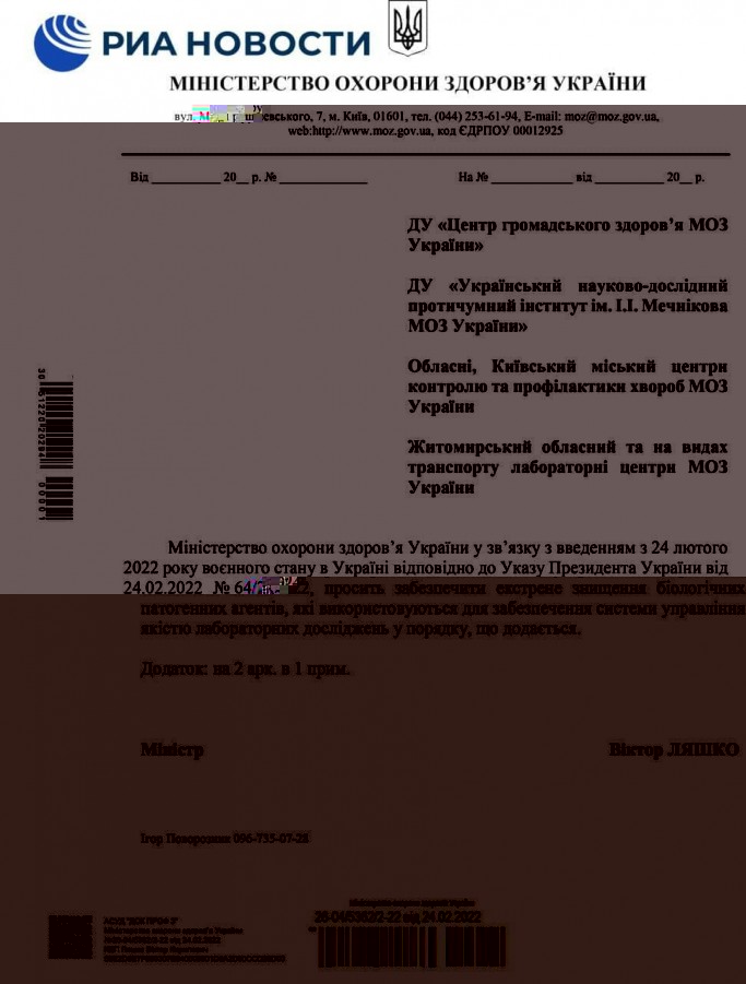 62270e8fbd718